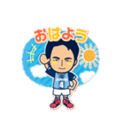 ジュビロ磐田 選手LINEスタンプ（個別スタンプ：22）