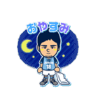 ジュビロ磐田 選手LINEスタンプ（個別スタンプ：23）