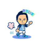 ジュビロ磐田 選手LINEスタンプ（個別スタンプ：27）