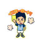 ジュビロ磐田 選手LINEスタンプ（個別スタンプ：33）