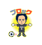 ジュビロ磐田 選手LINEスタンプ（個別スタンプ：36）