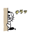 ぼく豆大福ゆるくん！（個別スタンプ：3）