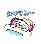 ぼく豆大福ゆるくん！（個別スタンプ：18）