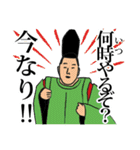 歌人さん（個別スタンプ：5）