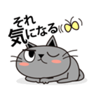 黒ネコノコノコ（個別スタンプ：7）