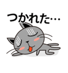 黒ネコノコノコ（個別スタンプ：12）