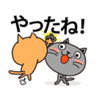 黒ネコノコノコ（個別スタンプ：17）