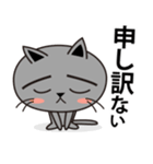 黒ネコノコノコ（個別スタンプ：19）