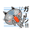 黒ネコノコノコ（個別スタンプ：21）