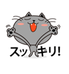 黒ネコノコノコ（個別スタンプ：26）