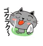 黒ネコノコノコ（個別スタンプ：33）