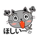 黒ネコノコノコ（個別スタンプ：34）