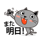 黒ネコノコノコ（個別スタンプ：40）