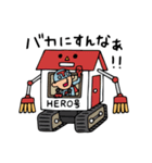 Do your best. Heroes. Episode of Robot（個別スタンプ：27）