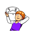 田中(男)と山本(女)のウザコンビ（個別スタンプ：3）