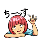 田中(男)と山本(女)のウザコンビ（個別スタンプ：4）