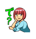 田中(男)と山本(女)のウザコンビ（個別スタンプ：10）