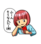 田中(男)と山本(女)のウザコンビ（個別スタンプ：14）