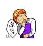 田中(男)と山本(女)のウザコンビ（個別スタンプ：17）