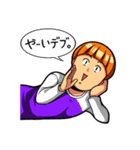 田中(男)と山本(女)のウザコンビ（個別スタンプ：21）