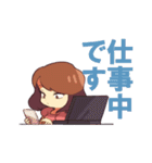 ツンデレ上司とぶりっ子部下（個別スタンプ：2）