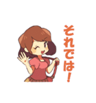 ツンデレ上司とぶりっ子部下（個別スタンプ：8）