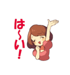 ツンデレ上司とぶりっ子部下（個別スタンプ：11）