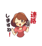 ツンデレ上司とぶりっ子部下（個別スタンプ：13）