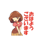ツンデレ上司とぶりっ子部下（個別スタンプ：14）