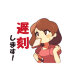 ツンデレ上司とぶりっ子部下（個別スタンプ：16）