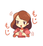 ツンデレ上司とぶりっ子部下（個別スタンプ：19）