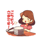 ツンデレ上司とぶりっ子部下（個別スタンプ：20）