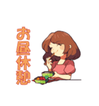 ツンデレ上司とぶりっ子部下（個別スタンプ：21）