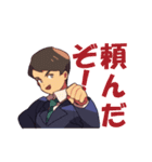 ツンデレ上司とぶりっ子部下（個別スタンプ：26）