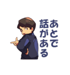 ツンデレ上司とぶりっ子部下（個別スタンプ：32）