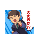 ツンデレ上司とぶりっ子部下（個別スタンプ：33）