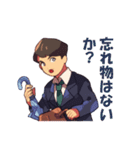 ツンデレ上司とぶりっ子部下（個別スタンプ：38）
