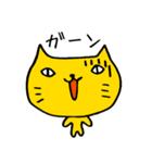 ねこすけさん（個別スタンプ：7）