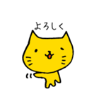 ねこすけさん（個別スタンプ：9）