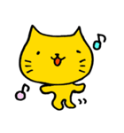 ねこすけさん（個別スタンプ：12）