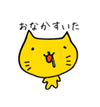 ねこすけさん（個別スタンプ：13）