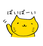 ねこすけさん（個別スタンプ：16）