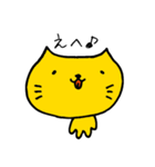 ねこすけさん（個別スタンプ：21）