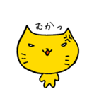 ねこすけさん（個別スタンプ：22）