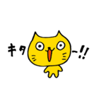 ねこすけさん（個別スタンプ：26）