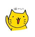 ねこすけさん（個別スタンプ：31）