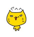 ねこすけさん（個別スタンプ：33）