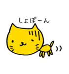 ねこすけさん（個別スタンプ：35）