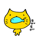 ねこすけさん（個別スタンプ：36）