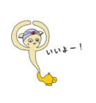 ランプの魔ニャン(魔人)（個別スタンプ：2）